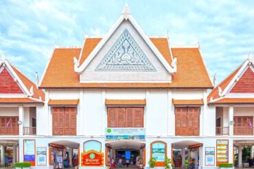 Siem Reap