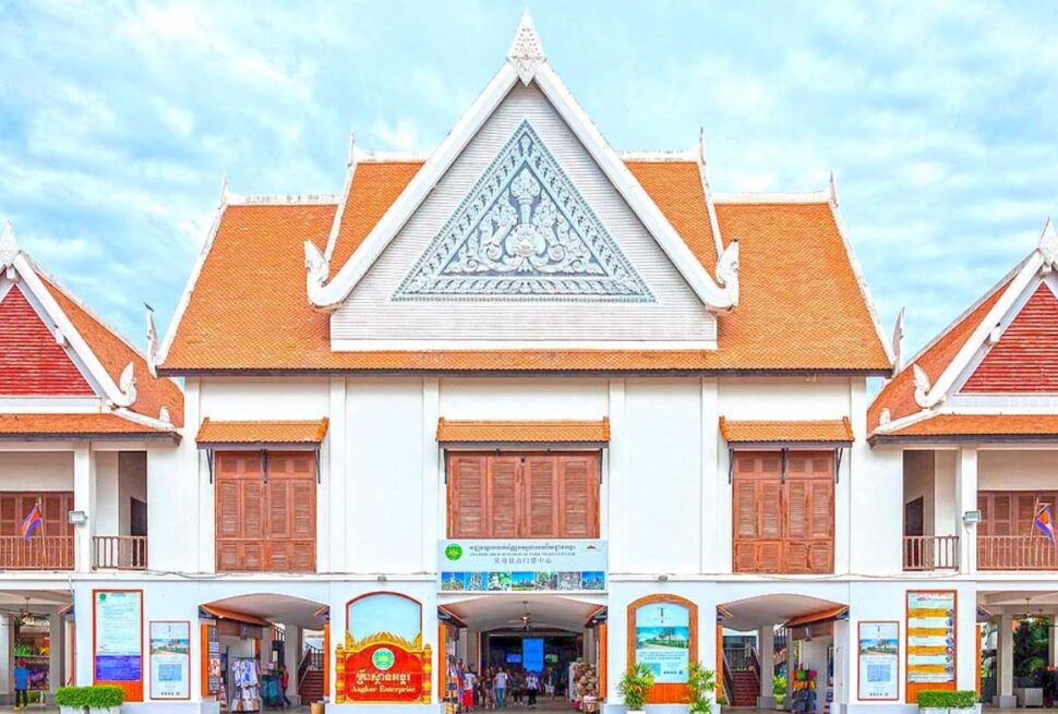 Siem Reap